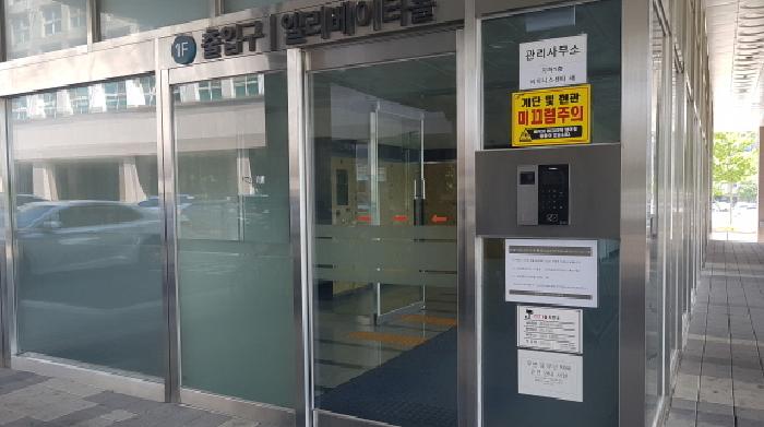 충청남도 천안시 서북구 백석동 1054 천안백석하우스토리엔시티 4층454호 오피스텔 경매 사진 25