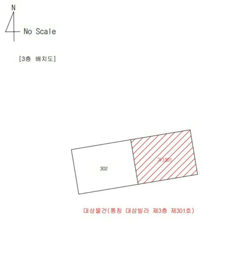 대구광역시 서구 평리동 1528-8 3층301호 다세대(빌라) 경매 사진 20