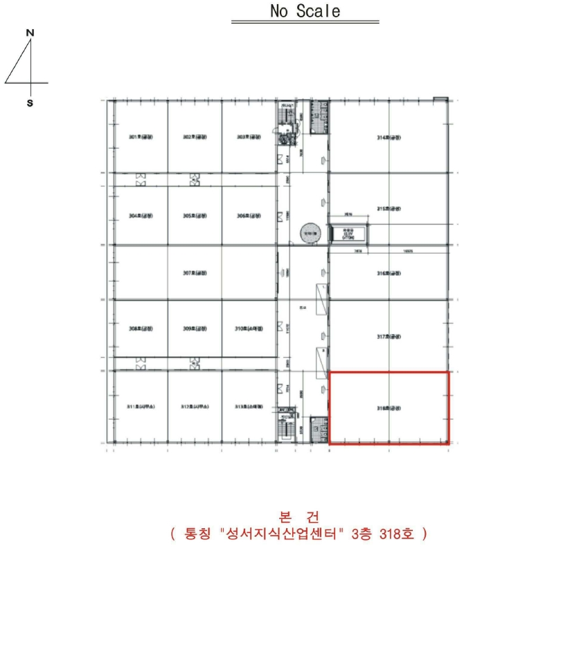 대구광역시 달서구 갈산동 970-9 3층318호 아파트형공장 경매 사진 44