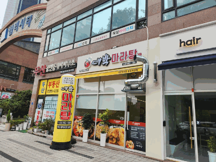 전라남도 무안군 삼향읍 남악리 2272 펠리시티 102동 1층122호 근린상가 경매 사진 16