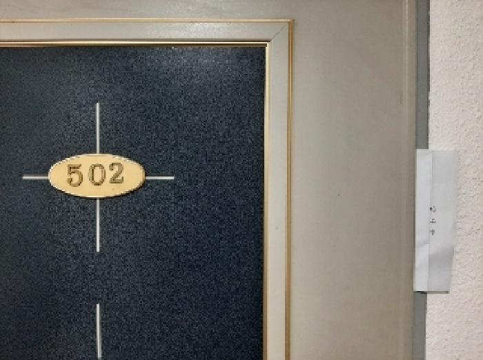 서울특별시 강서구 화곡동 362-68 동영빌라(나) 제5층 제502호 다세대(빌라) 경매 사진 16
