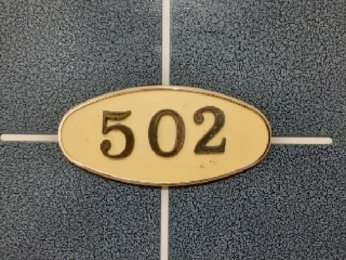 서울특별시 강서구 화곡동 362-68 동영빌라(나) 제5층 제502호 다세대(빌라) 경매 사진 17