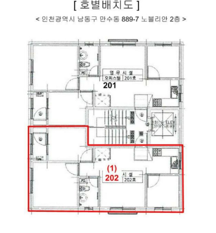 인천광역시 남동구 만수동 889-7 노블리안 2층202호 오피스텔 경매 사진 22