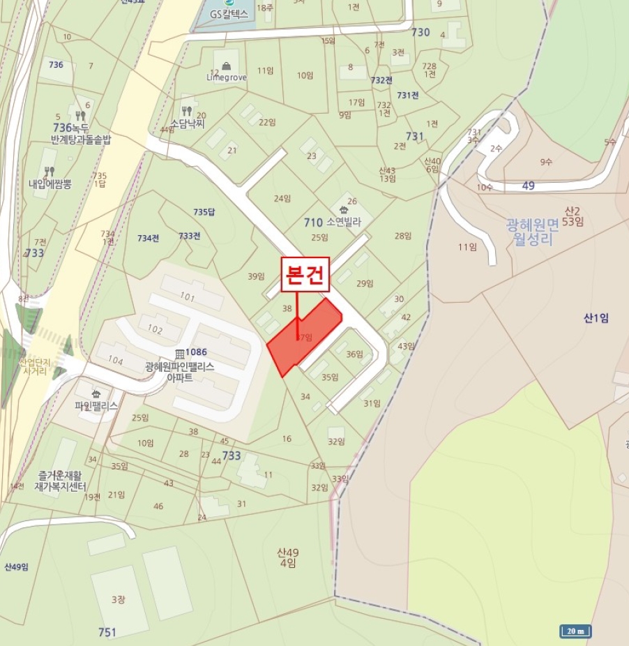 충청북도 진천군 광혜원면 광혜원리 710-37 임야 경매 사진 14