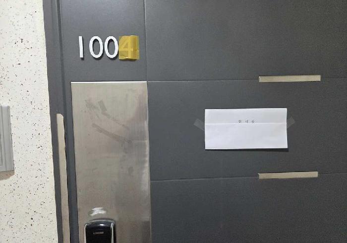 충청남도 아산시 법곡동 327 코아루더파크 104동 10층1004호 아파트 경매 사진 24