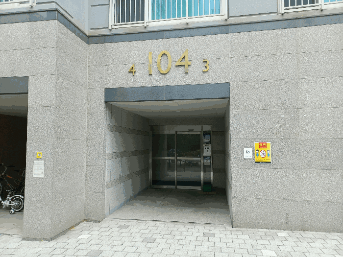 충청남도 아산시 법곡동 327 코아루더파크 104동 10층1004호 아파트 경매 사진 28