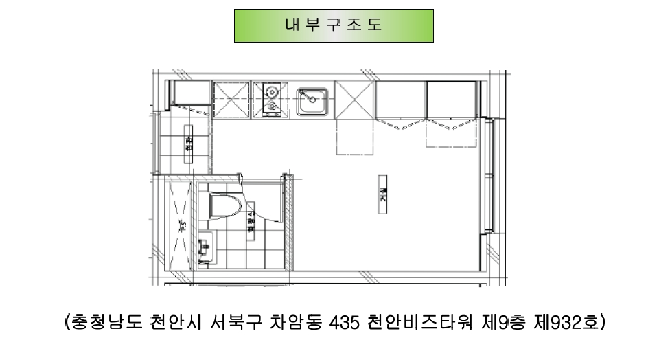 충청남도 천안시 서북구 차암동 435 천안비즈타워 9층932호 오피스텔 경매 사진 27