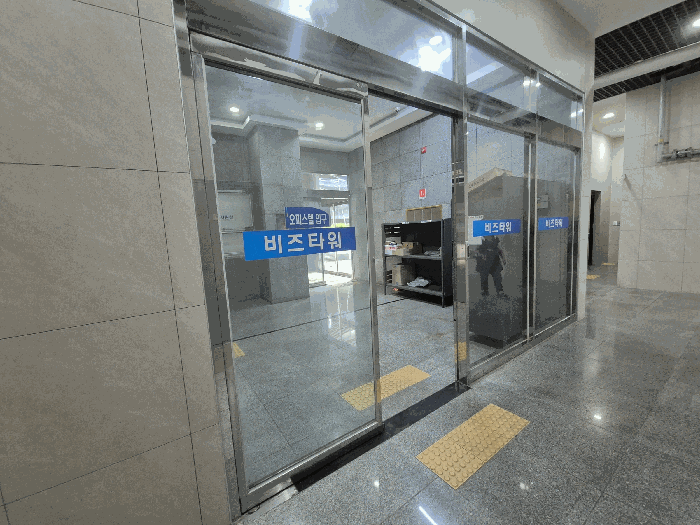 충청남도 천안시 서북구 차암동 435 천안비즈타워 9층932호 오피스텔 경매 사진 21
