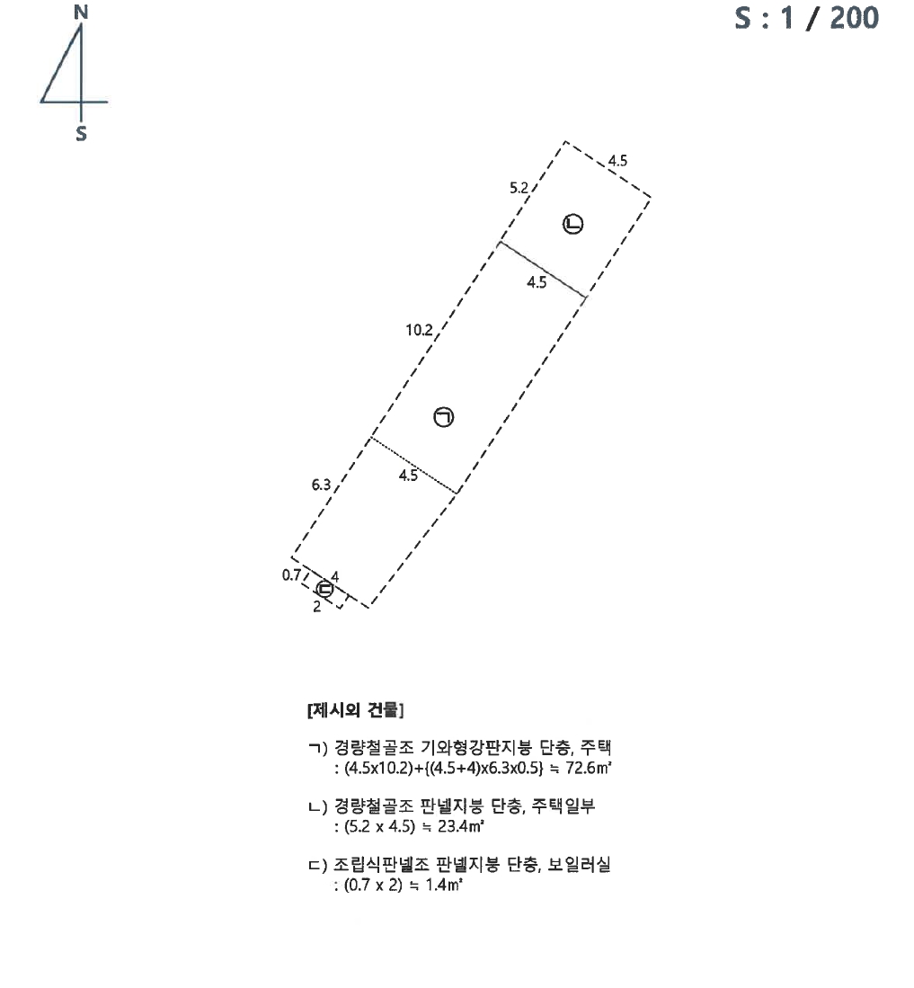 경상남도 진주시 하대동 523-2 대지 경매 사진 15