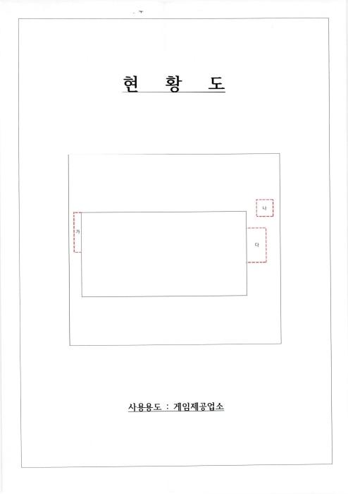 광주광역시 북구 용봉동 1366-17 상가 경매 사진 25