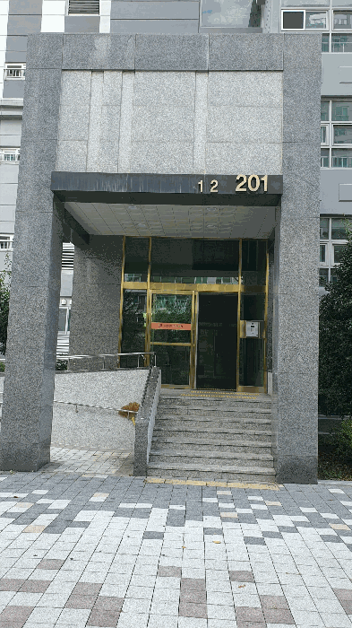 광주광역시 광산구 수완동 916 수완진아리채2차아파트 201동 5층502호 아파트 경매 사진 12