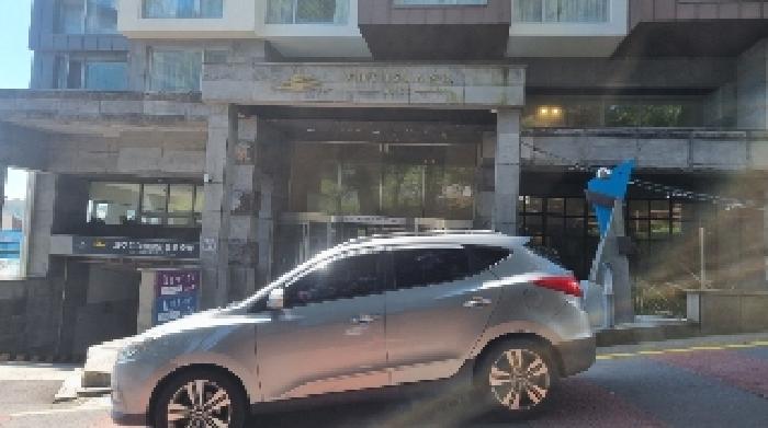 제주특별자치도 서귀포시 서귀동 544-2 디 아일랜드 블루 호텔 2층 210호 콘도(호텔) 경매 사진 7
