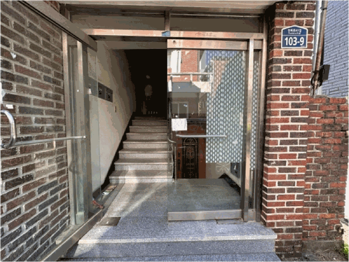 서울특별시 서대문구 홍은동 190-27 2층 다세대(빌라) 경매 사진 22