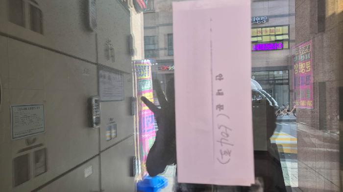 서울특별시 은평구 응암동 599-1 동건타워 5층504호 오피스텔 경매 사진 13