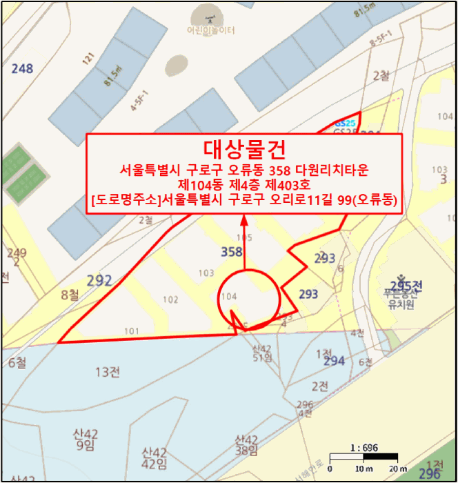 서울특별시 구로구 오류동 358 다원리치타운 제104동 제4층 제403호 다세대(빌라) 경매 사진 26