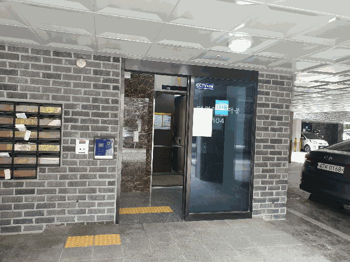 서울특별시 구로구 오류동 358 다원리치타운 제104동 제4층 제403호 다세대(빌라) 경매 사진 20