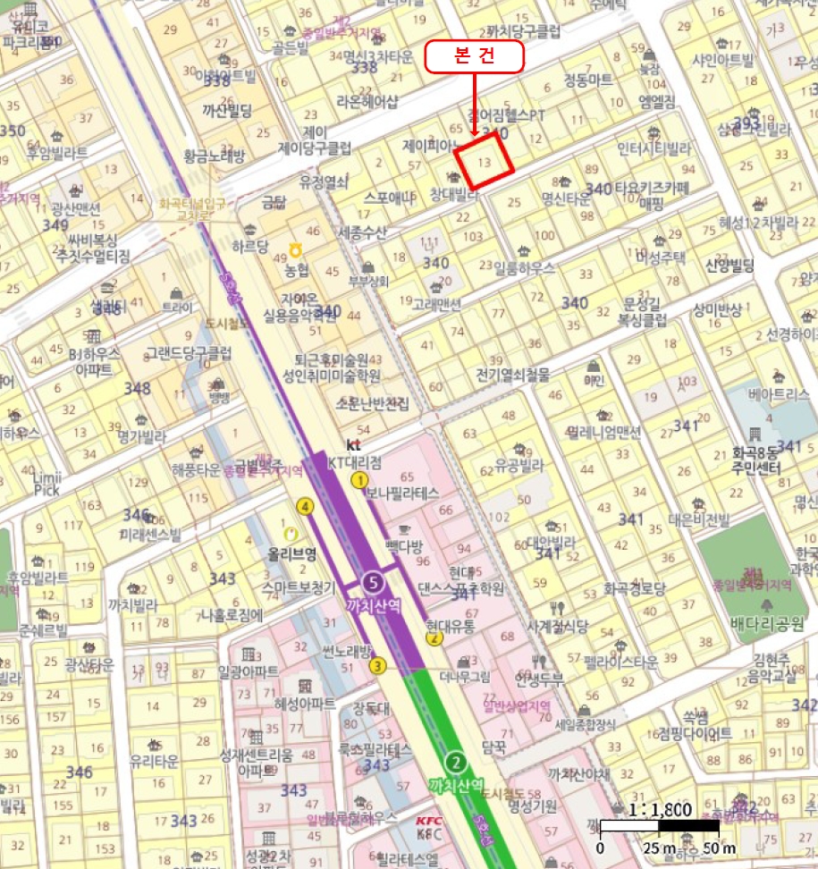 서울특별시 강서구 화곡동 340-13 라홈 제2층 제201호 다세대(빌라) 경매 사진 23