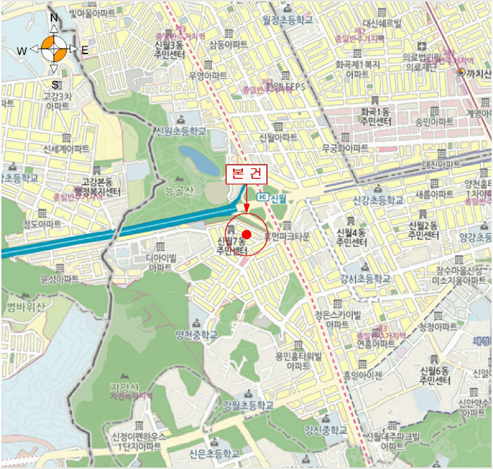 서울특별시 양천구 신월동 925-16 제지하층 제101호 다세대(빌라) 경매 사진 19