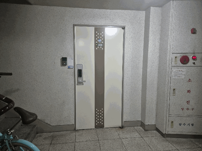 서울특별시 강서구 내발산동 733 내발산우신웨스트빌아파트 제4층 제403호 아파트 경매 사진 23