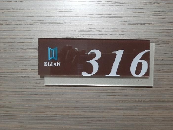 서울특별시 강서구 마곡동 793-4 엘리안 제3층 제316호 오피스텔 경매 사진 15