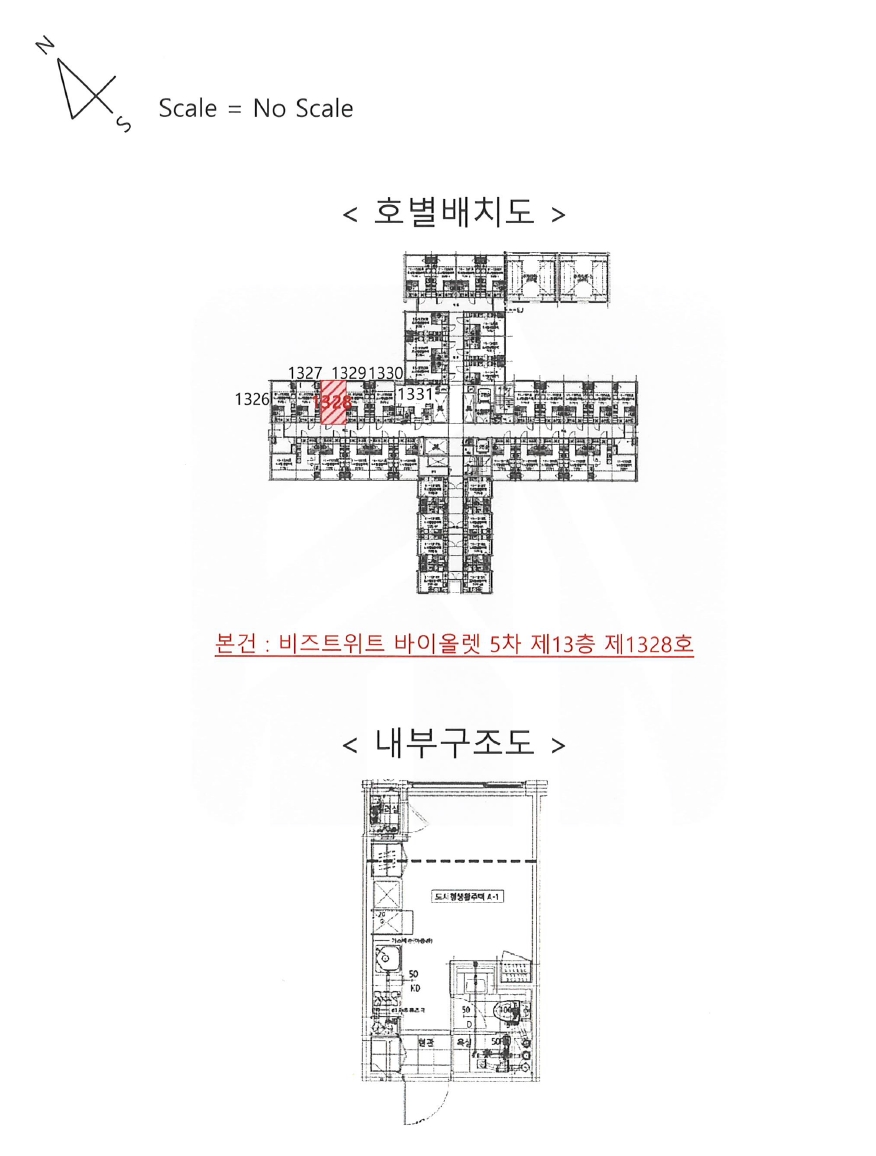 서울특별시 금천구 가산동 140-36 비즈트위트 바이올렛 5차 제13층 제1328호 도시형생활주택 경매 사진 20