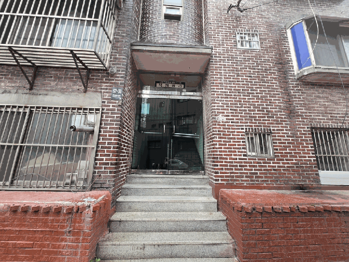 서울특별시 강북구 번동 176-3 2층203호 다세대(빌라) 경매 사진 20
