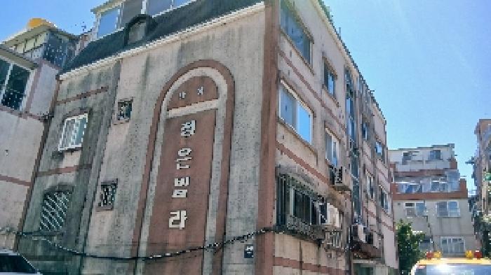 서울특별시 강북구 수유동 468-35 지하층 02호 다세대(빌라) 경매 사진 19