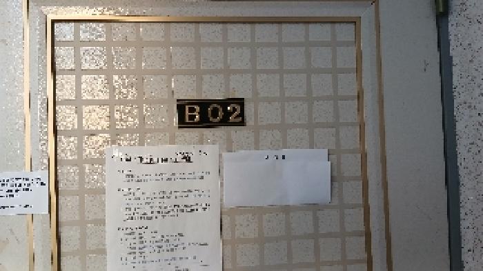 서울특별시 강북구 수유동 468-35 지하층 02호 다세대(빌라) 경매 사진 22