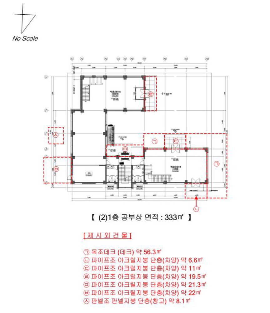강원특별자치도 화천군 화천읍 아리 110-4 근린주택 경매 사진 79