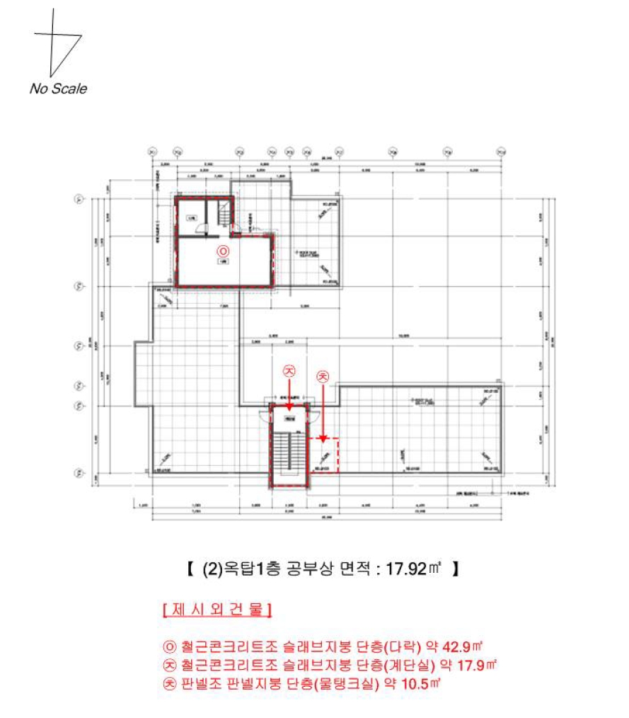 강원특별자치도 화천군 화천읍 아리 110-4 근린주택 경매 사진 82