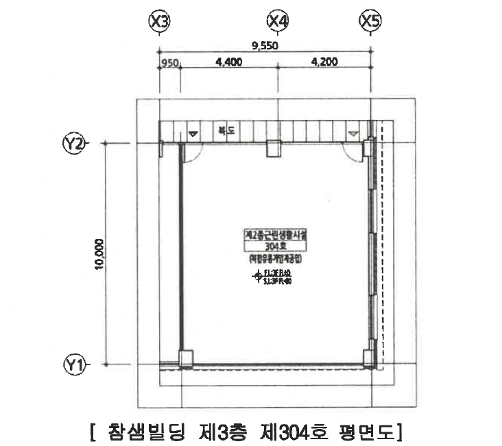 세종특별자치시 고운동 1716 참샘빌딩 3층304호 근린상가 경매 사진 34
