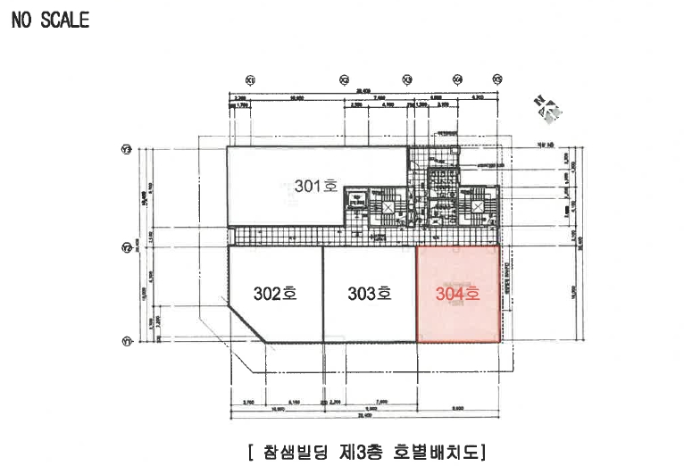세종특별자치시 고운동 1716 참샘빌딩 3층304호 근린상가 경매 사진 36