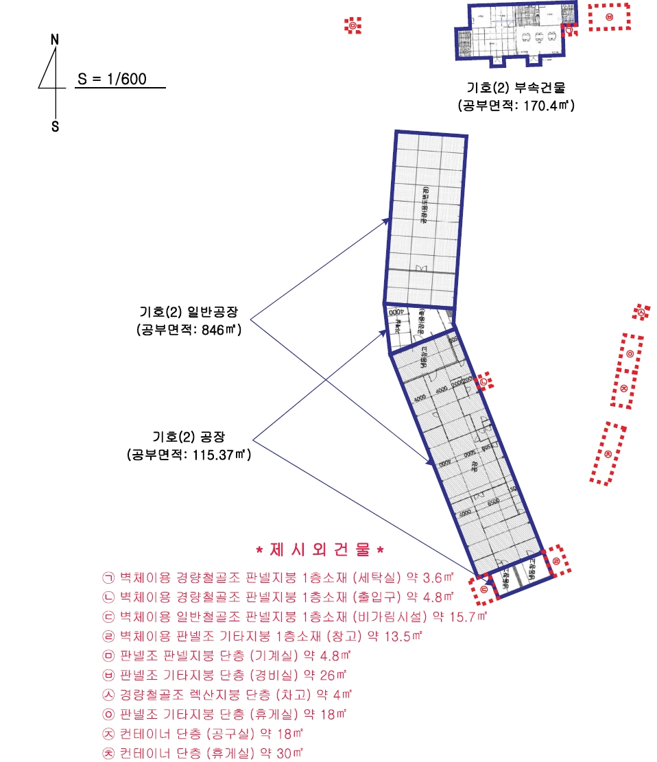 충청남도 금산군 남일면 초현리 351 공장 경매 사진 155