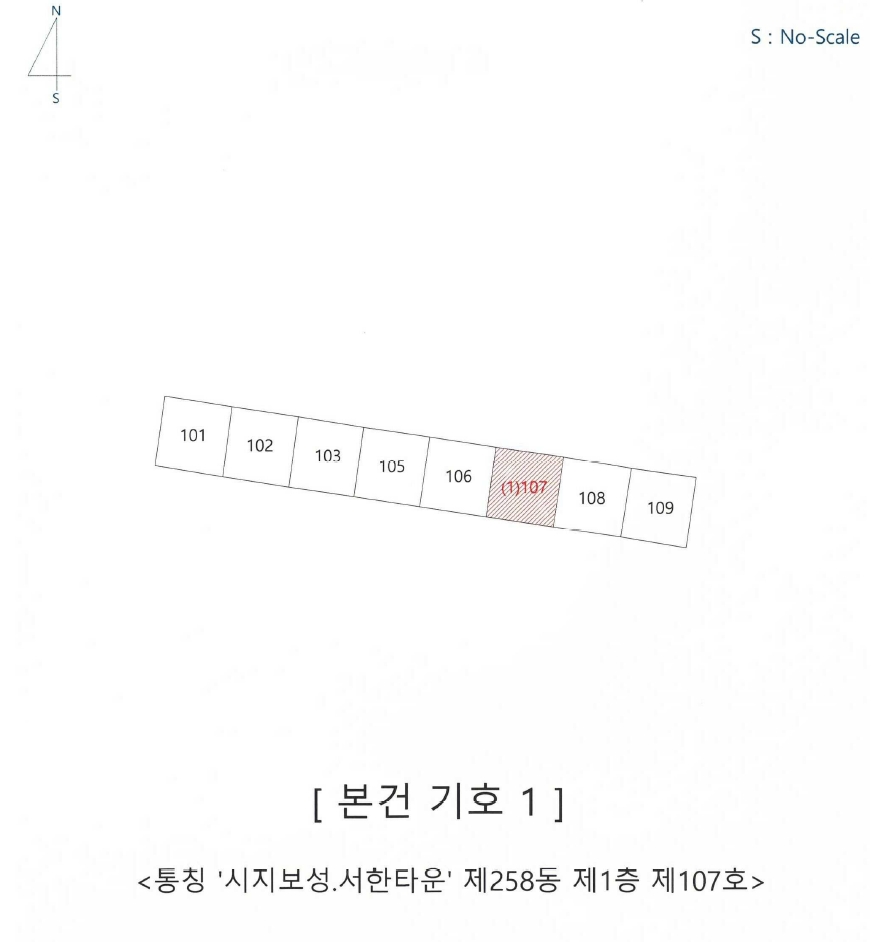 대구광역시 수성구 신매동 601 258동 1층107호 아파트 경매 사진 15