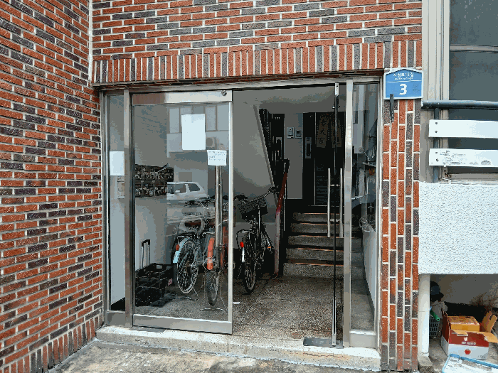 대구광역시 수성구 지산동 1155-7 진성위너스빌라 3층302호 다세대(빌라) 경매 사진 14