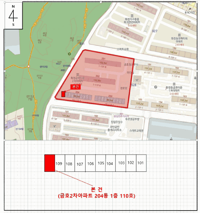 광주광역시 서구 화정동 928-1 204동 1층110호 아파트 경매 사진 13