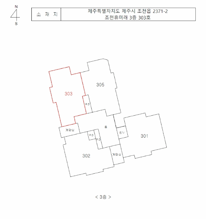 제주특별자치도 제주시 조천읍 조천리 2371-2 조천휴미래 3층303호 오피스텔 경매 사진 24