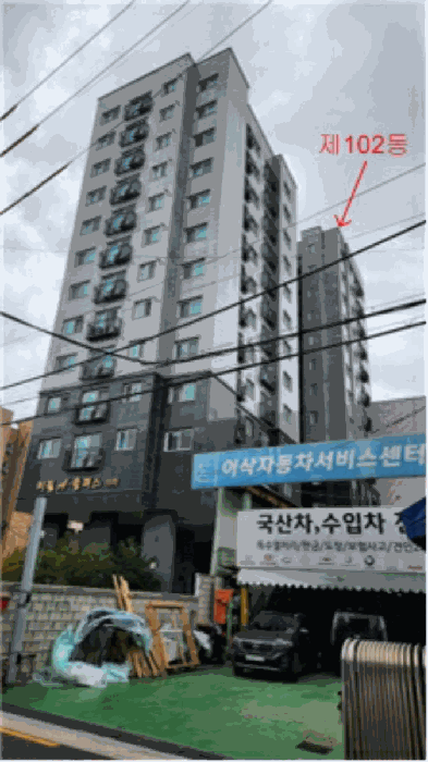 서울특별시 금천구 독산동 303-4 미림에이클래스 제102동 제10층 제1002호 오피스텔 경매 사진 18