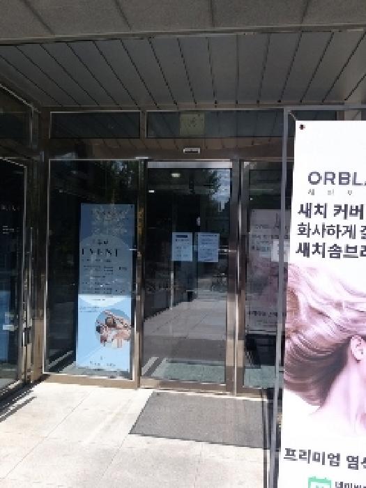 서울특별시 영등포구 여의도동 17-16 디.에스라르 제7층 제705호 오피스텔(주거) 경매 사진 2