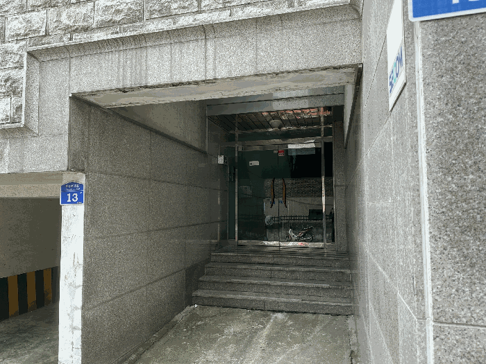 서울특별시 강서구 화곡동 111-179 동광아트빌 제1층 제101호 다세대(빌라) 경매 사진 18