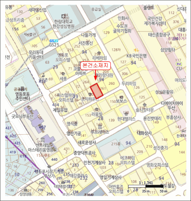 서울특별시 영등포구 영등포동2가 29-76 성운힐스 제2층 제203호 오피스텔 경매 사진 27