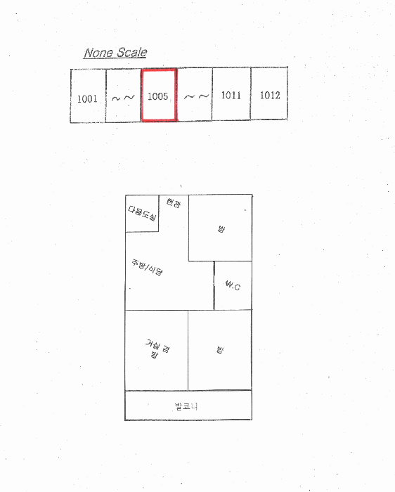 경기도 광명시 철산동 245 쌍마한신아파트 103동 10층1005호 아파트 경매 사진 11