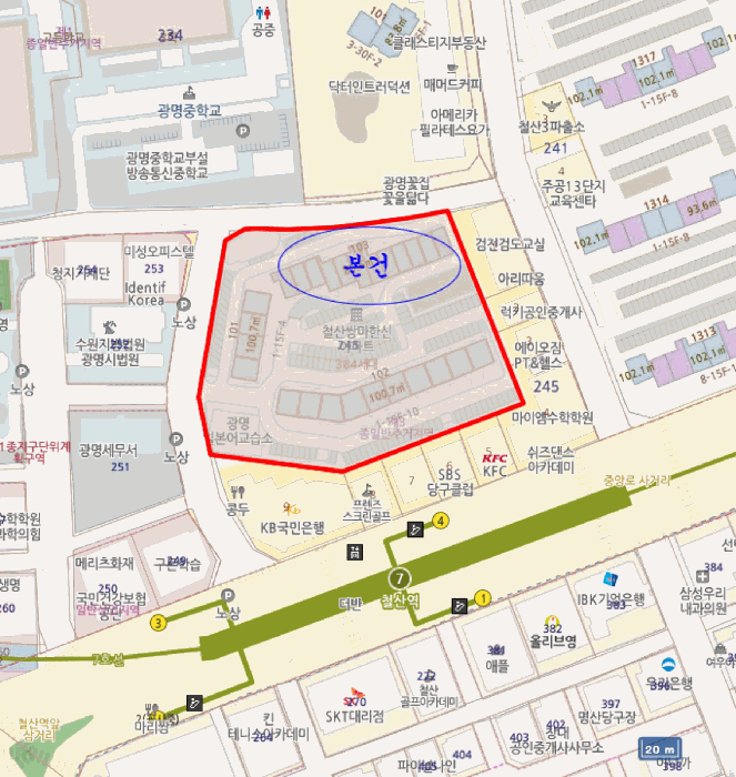 경기도 광명시 철산동 245 쌍마한신아파트 103동 10층1005호 아파트 경매 사진 9