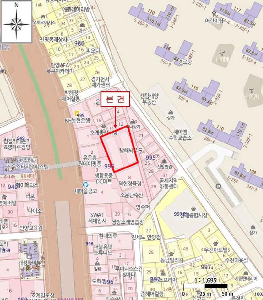 경기도 안양시 동안구 호계동 995-9 나동 1층101호 아파트 경매 사진 23