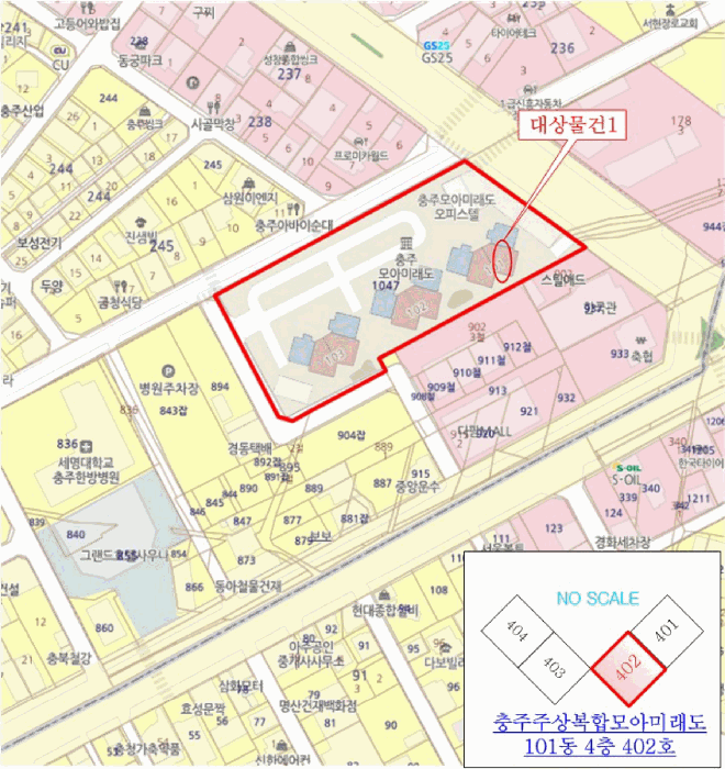 충청북도 충주시 봉방동 1047 충주주상복합모아미래도 101동 4층402호 아파트 경매 사진 21