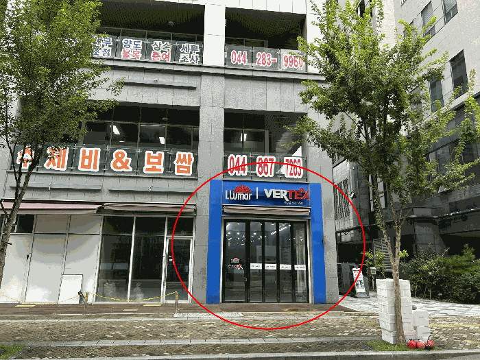 세종특별자치시 대평동 671 태양빌딩 1층112호 근린상가 경매 사진 34