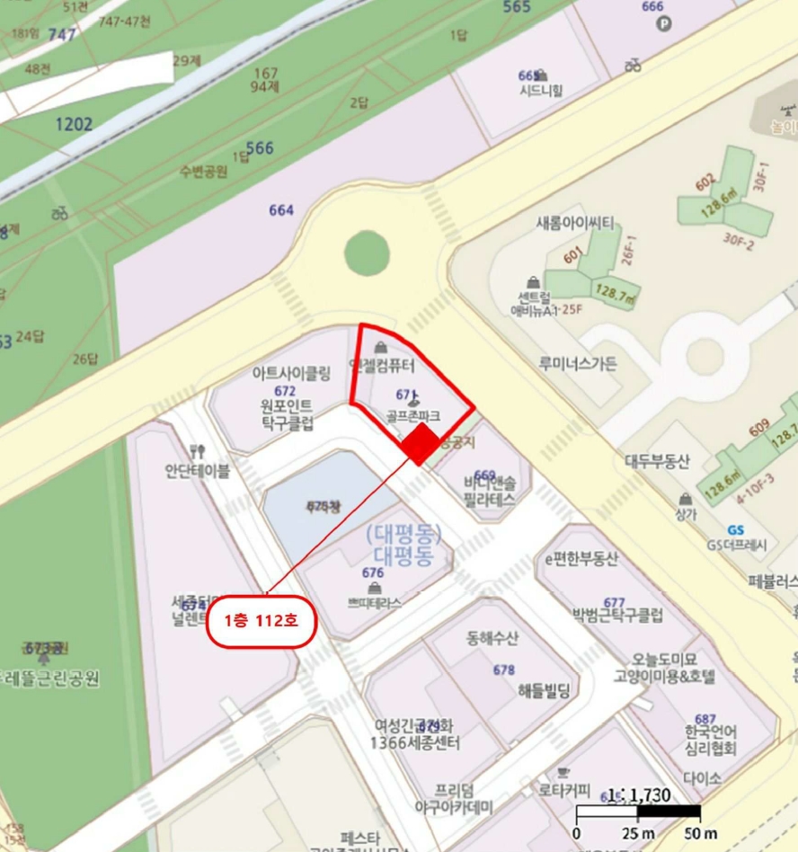 세종특별자치시 대평동 671 태양빌딩 1층112호 근린상가 경매 사진 43