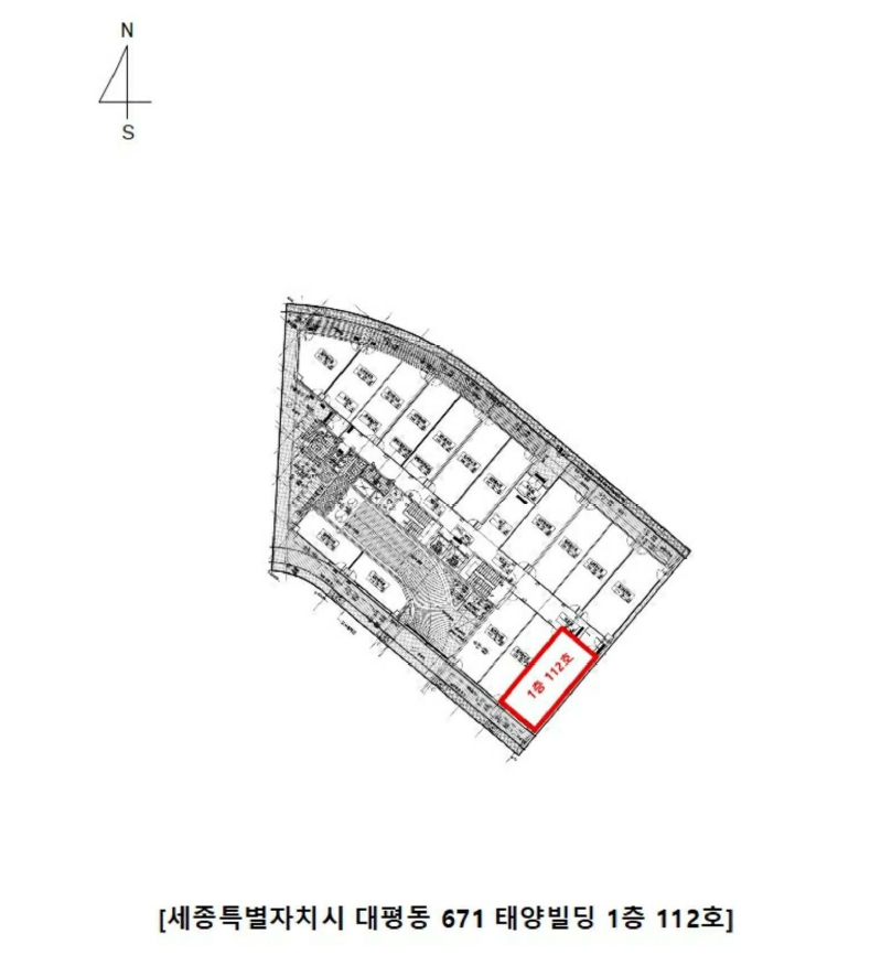세종특별자치시 대평동 671 태양빌딩 1층112호 근린상가 경매 사진 44
