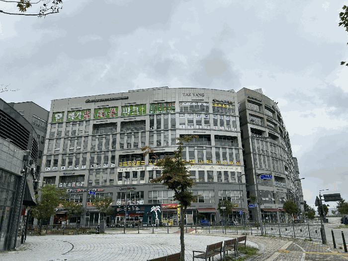 세종특별자치시 대평동 671 태양빌딩 1층112호 근린상가 경매 사진 29