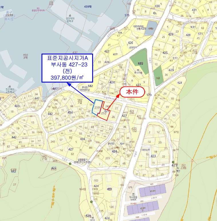 대전광역시 중구 부사동 427-25 주택 경매 사진 44